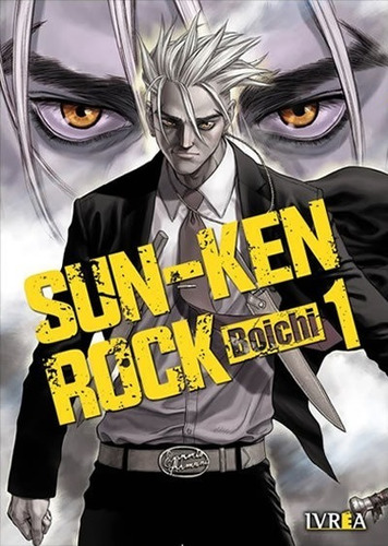 Sun-ken-rock 01 - Manga - Ivrea