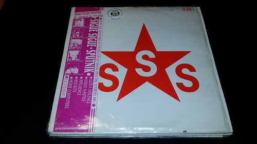 Sigue Sigue Sputnik Love Missile F1 11 Uk Excelente 1986