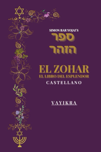 Libro: El Zohar- El Libro Del Esplendor: Castellano. Tomo Iv