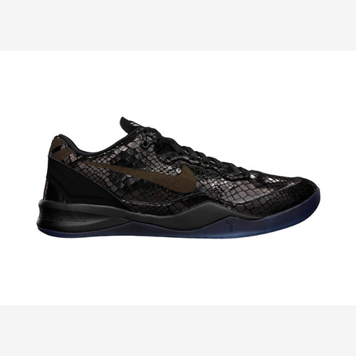 Zapatillas Nike Kobe 8 Ext Year Of Urbano 582554-001   