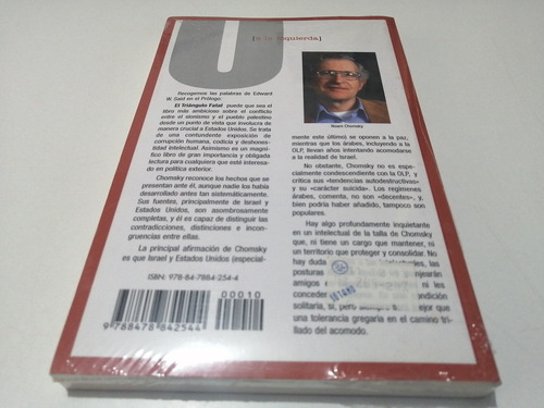 El Fatal Triangulo Noam Chomsky (Usado)