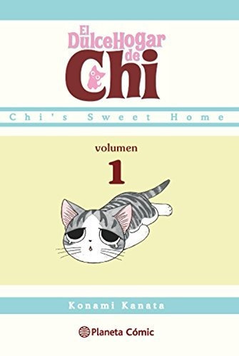 Dulce Hogar De Chi Nº 01/12 (manga Kodomo)