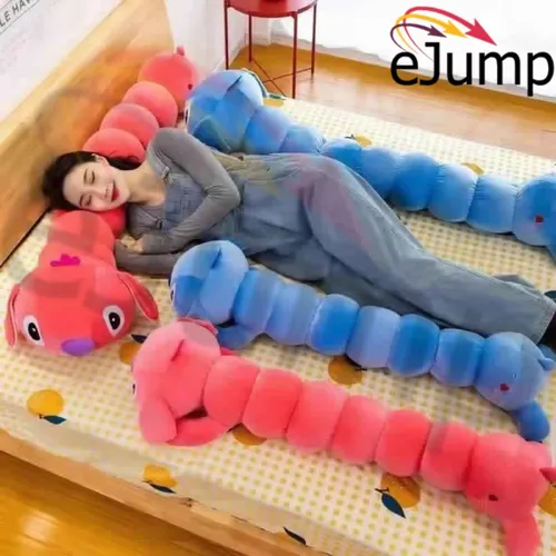 Gusano almohada sale