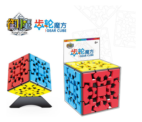 Cubo Rubik Kungfu Gear 3x3x3 Base Negra Con Tiles
