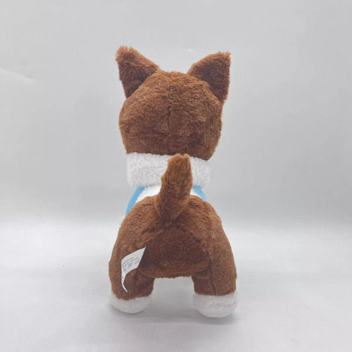 Perrito Peluche Gato Con Botas 26cm New 2024