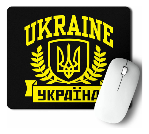 Mouse Pad Ukraine (d0495 Boleto.store)