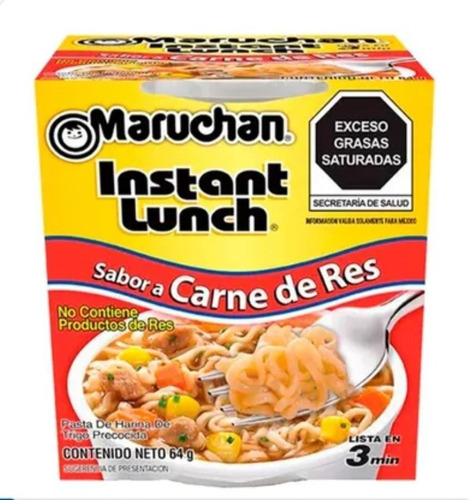 Pack X 12 - Ramen Cup - Maruchan - Sabor Carne De Res 64 Grs