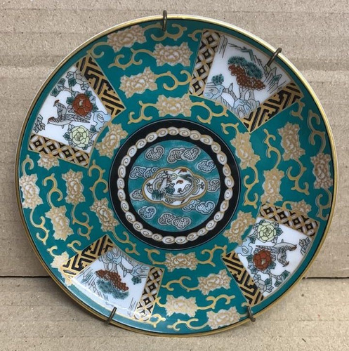 Plato Decorativo Para Colgar Porcelana Tsuji 11,5 Cm Ind Arg
