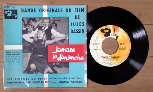 Manos Hadjidakis Jamais Le Dimanche Disco Simple Francia