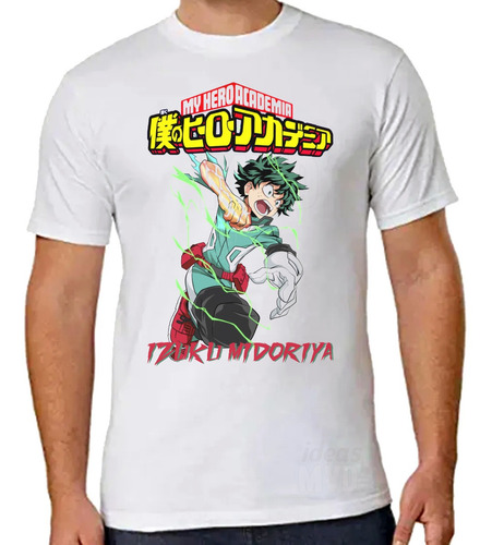 Remera My Hero Academia Izuku Midoriya 001 Blanca Ideas Mvd