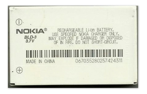 Lote Atacado C/ 50 Peças  Bateria Nokia Bld-3 , 3.7v  