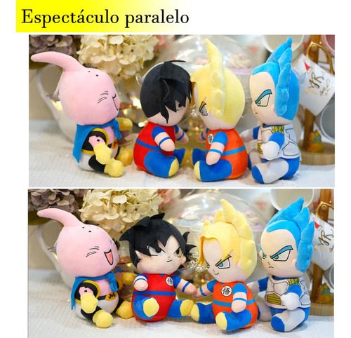 J Peluche Goku Dragon Ball Goku Petit Ruz Original De 4