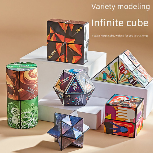 Rompecabezas De Plástico De Deformación 3d Alien Rubik Cube