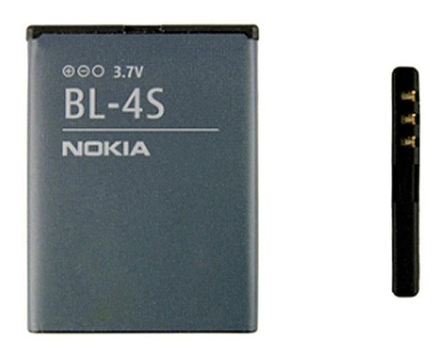Bateria Nokia Bl-4s