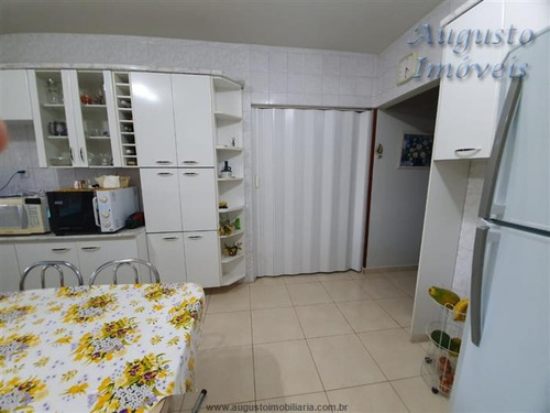 Imagem 20 de 29 de Chácaras À Venda Em Atibaia/sp - Compre O Seu Chácaras Aqui! - 1450047