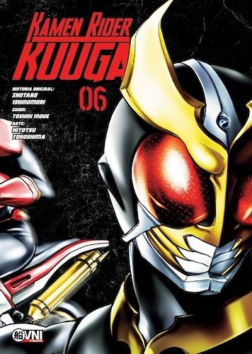 Imagen 1 de 2 de Manga Kamen Rider Kuuga Ovni Press Shotaro Ishinomori Anime