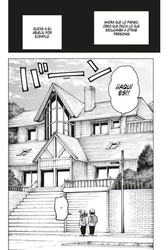 Jujutsu Kaisen #15