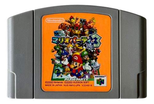 Mario Party 3 N64 (nintendo 64, 2000) - Juego En Japonés (Usado)