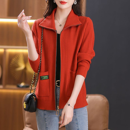 Chaqueta Tipo Cárdigan De Punto Cómoda E Informal Para Mujer