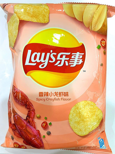 Lays Papas Fritas Sabor Picante Crayfish (2.47 Oz) (2 Bolsas