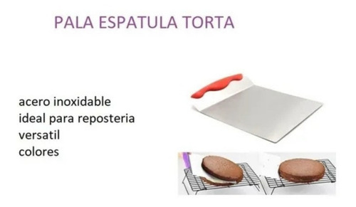 Imagen 3 de 5 de Pala Espatula Repostera 25x20 Levanta Tortas Cocina Belgrano