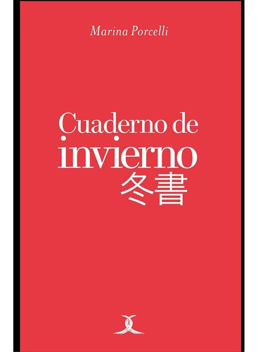 Libro Cuaderno De Invierno