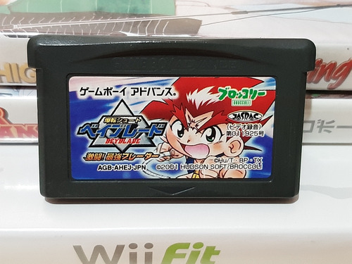 Bakuten Shoot Beyblade Gekitou De Gba,gba Sp,ds,ds Lite,japo