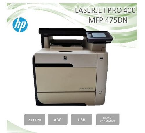 Impresora Hp Laserjet 400 Color Mfp M475dn