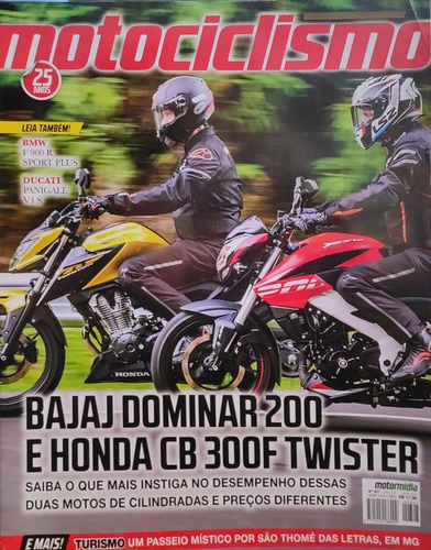 Revista Motociclismo Edição 307 Julho/2023