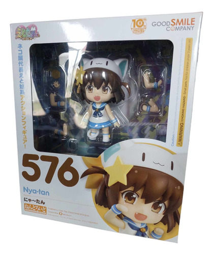 Nendoroid 576 Nya-tan Etotama Original