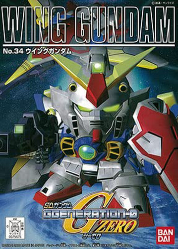Bandai Hobby Bb # 34 Ala Gundam, Bandai Figura De Acción De 