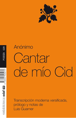 El Cantar Del Mio Cid - Anonimo