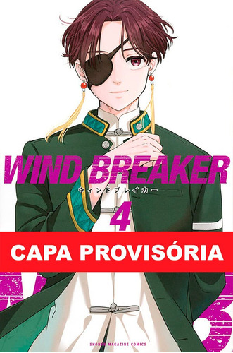 Livro Wind Breaker 04