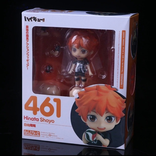 Haikyu. Hinata Shoyo Anime Chibi Figura De Acción