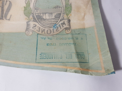 Imagen 6 de 7 de Antiguo Banderín Misiones Revolucion 25 De Mayo Mag 57595
