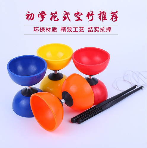Y Juego Diábolos Yoyo Chino Con Tres Rodamientos, Color