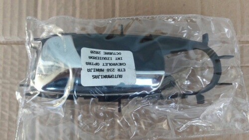 Imagen 2 de 2 de Manilla Interna Chevrolet Optra 2005-2008 Cromada