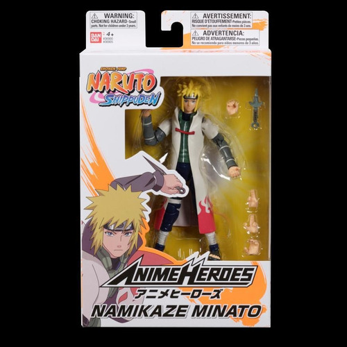Naruto 16cm  Namikaze Minato