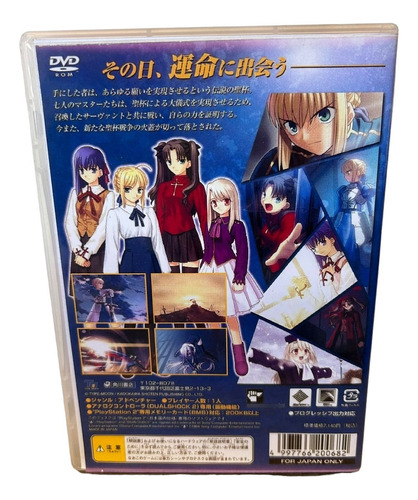 Fate Stay Nightplay2 Capa+pôster+disco Ps2