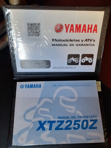 Imagen 11 de 11 de Yamaha Tenere 250 Adventure