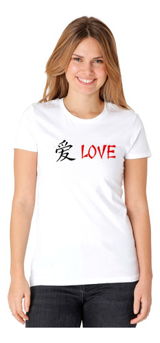 Polera Manga Corta Mujer Frase China Love 