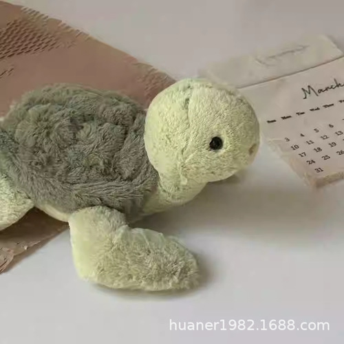 Peluche Con Forma De Tortuga Esponjosa, Color Crema, Con Sua