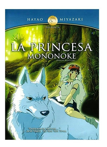 La Princesa Mononoke Dvd Película Nuevo Ghibli