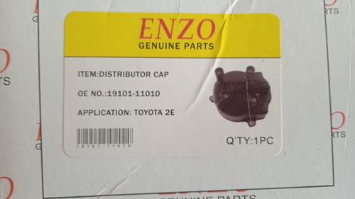 Imagen 7 de 7 de Tapa Distribucion De Toyota Starlet Ep81