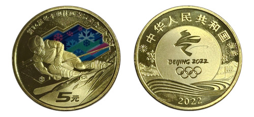 Moneda China - 5 Yuanes 2022 - Esquí Alpino - Uc #118 - Unc