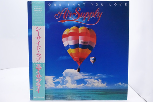 Vinilo Air Supply The One That You Love 1981 Ed. Jap. Obi