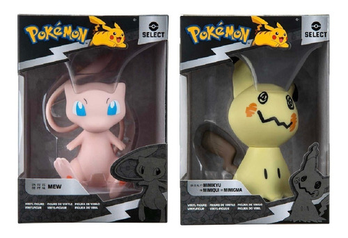 Pokémon Figura Linea Select Varios Personajes