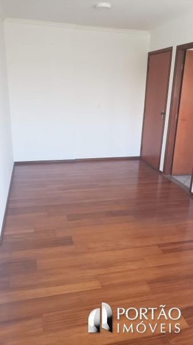 Apartamento À Venda - Vl Nv Cid Universitaria, Bauru-sp - 5192