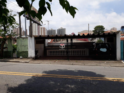 Térrea Para Locação, 2 Quartos, 2 Vagas - Vila Guiomar - Santo André / Sp - 94786