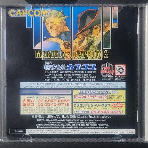 Marvel Vs Capcom 2 Japonés + Bono De Regalo (Usado)